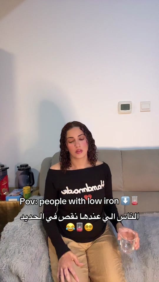 Post 2 by Gigi Ways 💫 on TikTok (video)