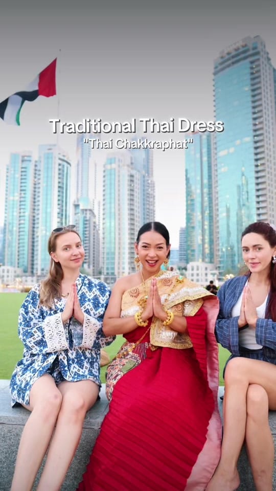 Post 2 by Middle East Talk on TikTok (video)