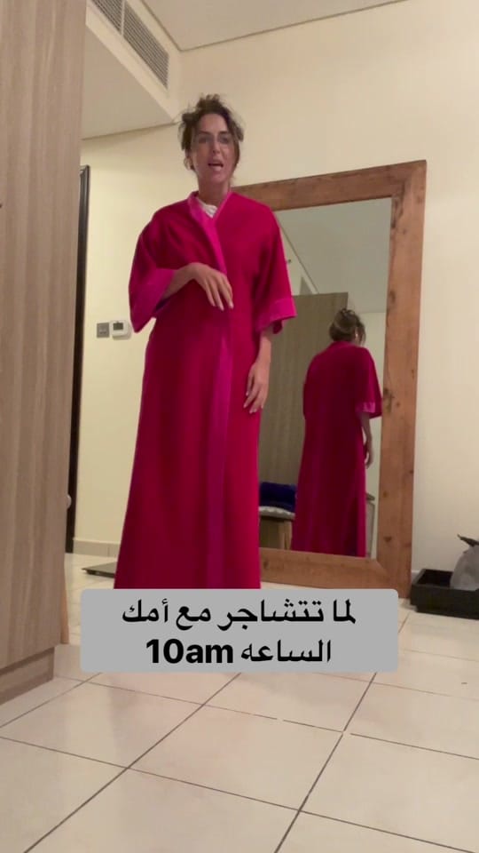 Post 9 by Sarah grey on TikTok (video)