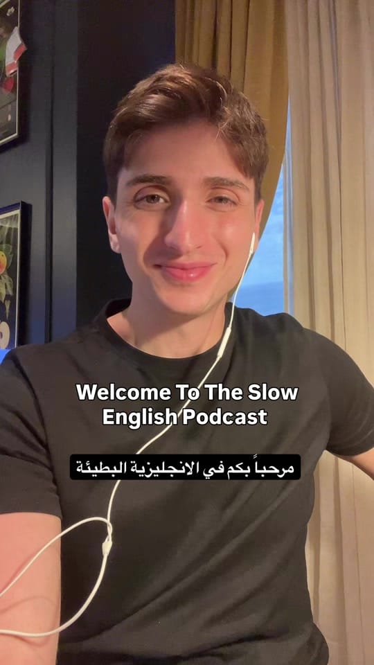 Post 4 by محمد شَعَّار | Mohamad Shaar on TikTok (video)