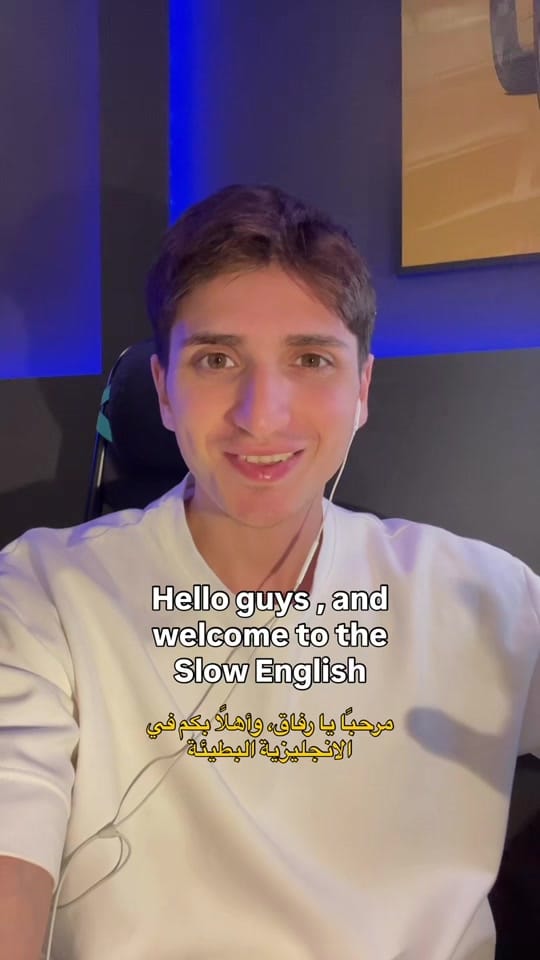 Post 5 by محمد شَعَّار | Mohamad Shaar on TikTok (video)