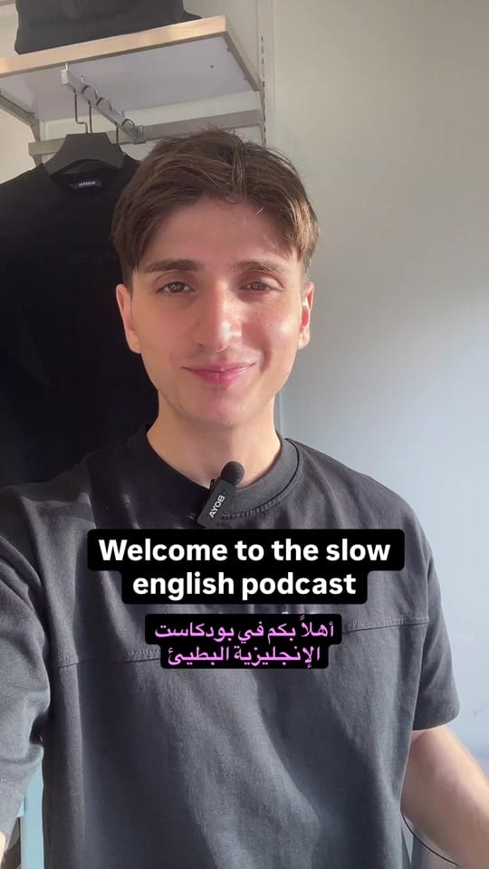 Post 2 by محمد شَعَّار | Mohamad Shaar on TikTok (video)