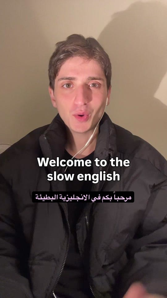 Post 3 by محمد شَعَّار | Mohamad Shaar on TikTok (video)