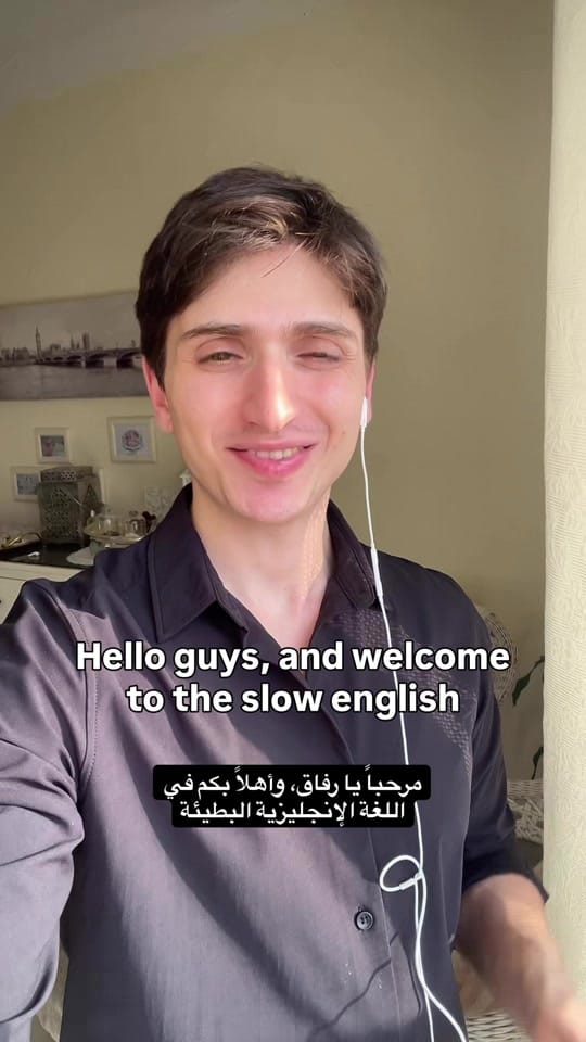 Post 6 by محمد شَعَّار | Mohamad Shaar on TikTok (video)