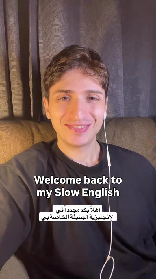 Post 7 by محمد شَعَّار | Mohamad Shaar on TikTok (video)