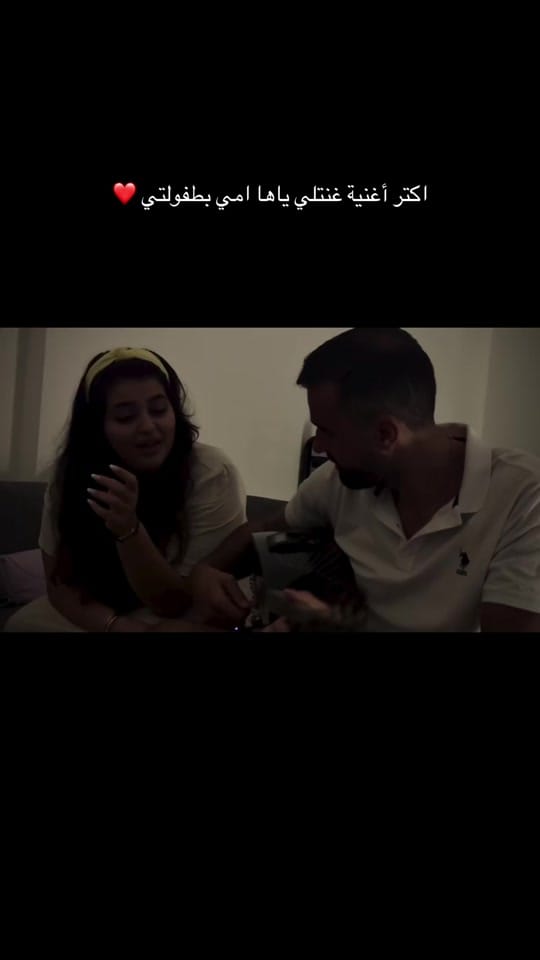 Post 8 by Sarah Darwish سارة درويش on TikTok (video)