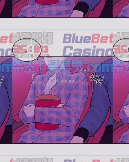 Post 1 by 𝐁ắρ𝐒epaiii 🦋 on TikTok (video)