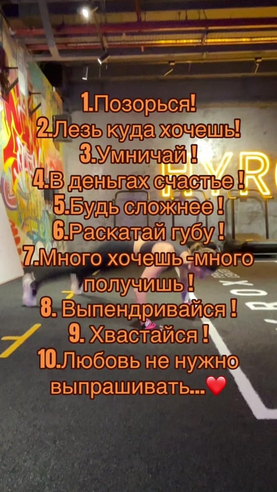Post 1 by Misavets ❤️ on TikTok (video)