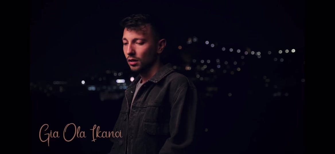 Post 10 by Panos Stefanidis on TikTok (video)