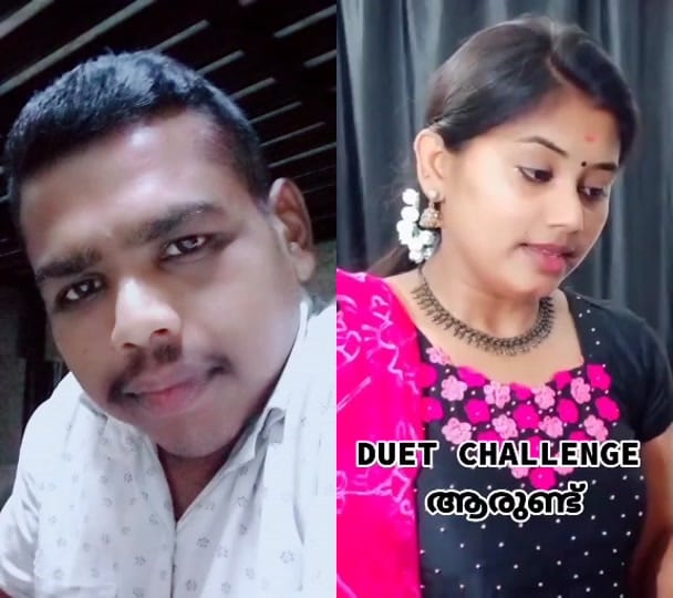Post 3 by vipin Alappuzha on TikTok (video)