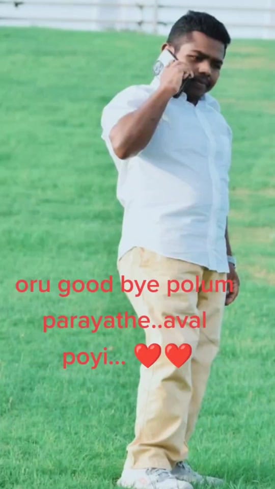 Post 4 by vipin Alappuzha on TikTok (video)