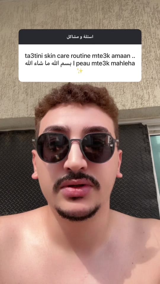 Post 1 by Houssi World 🇹🇳🇲🇦🇦🇪 on TikTok (video)