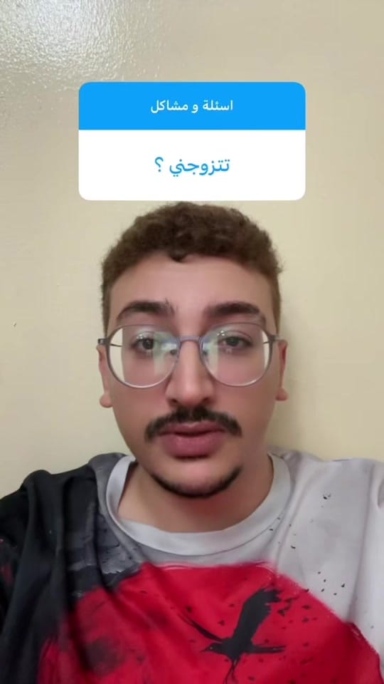 Post 7 by Houssi World 🇹🇳🇲🇦🇦🇪 on TikTok (video)