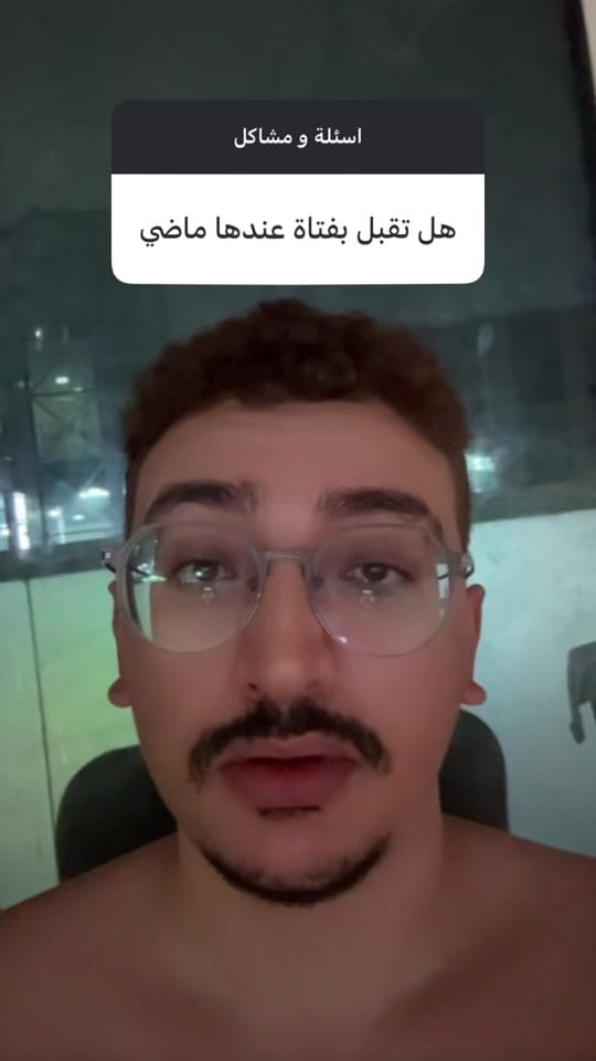 Post 5 by Houssi World 🇹🇳🇲🇦🇦🇪 on TikTok (video)