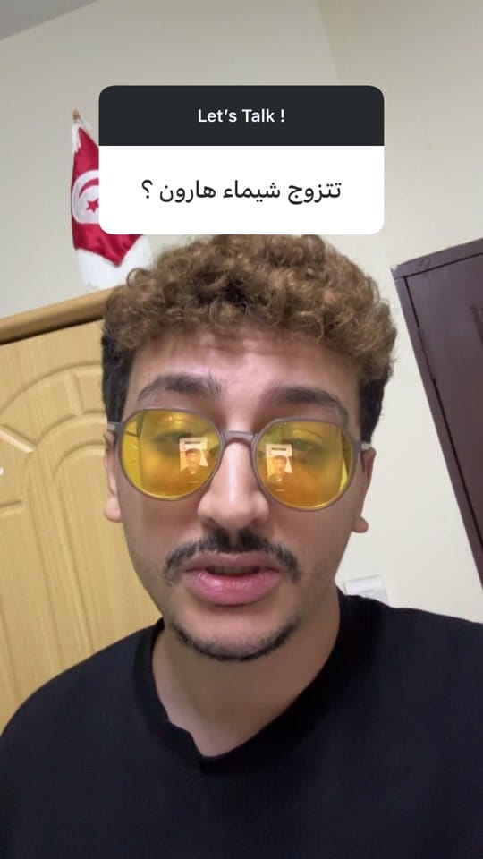 Post 8 by Houssi World 🇹🇳🇲🇦🇦🇪 on TikTok (video)