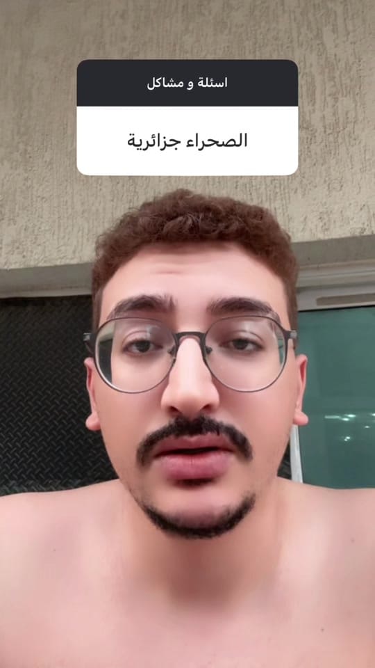 Post 2 by Houssi World 🇹🇳🇲🇦🇦🇪 on TikTok (video)
