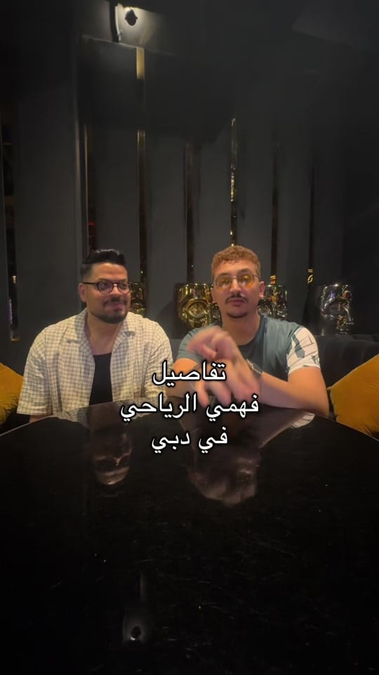Post 4 by Houssi World 🇹🇳🇲🇦🇦🇪 on TikTok (video)