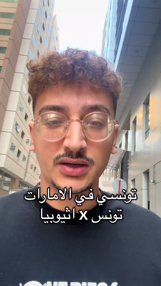 Post 9 by Houssi World 🇹🇳🇲🇦🇦🇪 on TikTok (video)