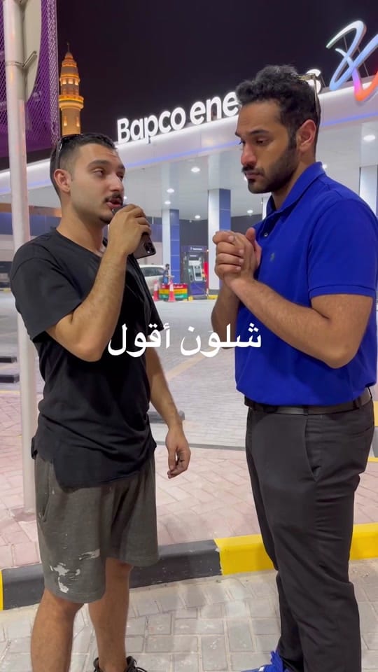 Post 7 by Wrista on TikTok (video)