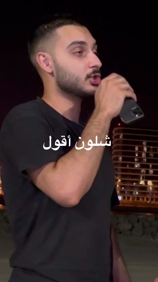 Post 8 by Wrista on TikTok (video)