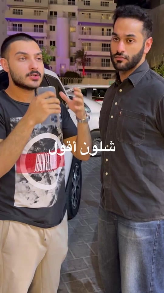 Post 5 by Wrista on TikTok (video)