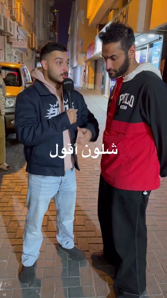 Post 3 by Wrista on TikTok (video)