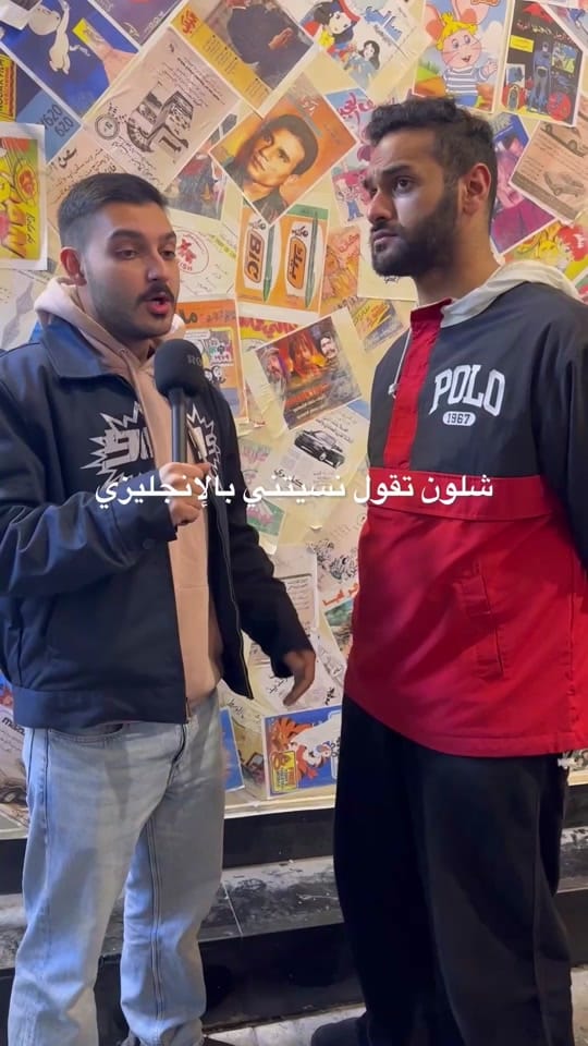 Post 4 by Wrista on TikTok (video)