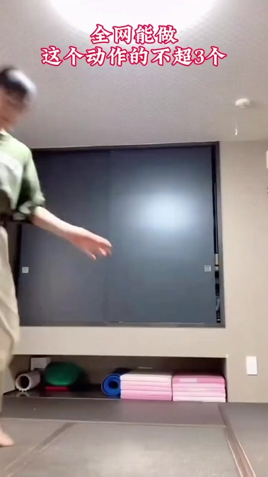 Post 7 by DAVIDHU on TikTok (video)