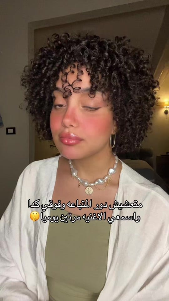 Post 7 by ÆSHA ✨ on TikTok (video)