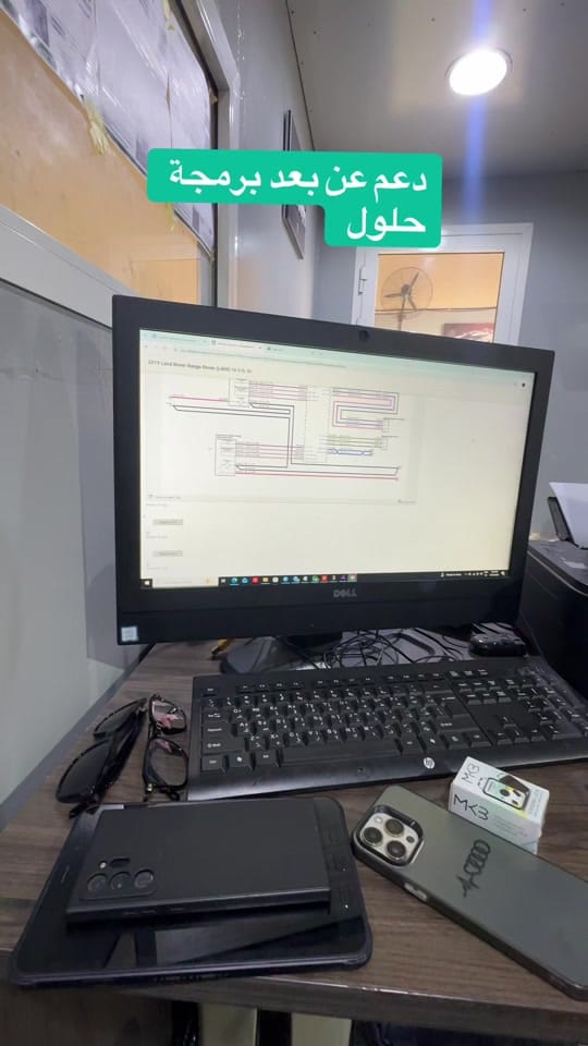 Post 8 by Abdo auto on TikTok (video)