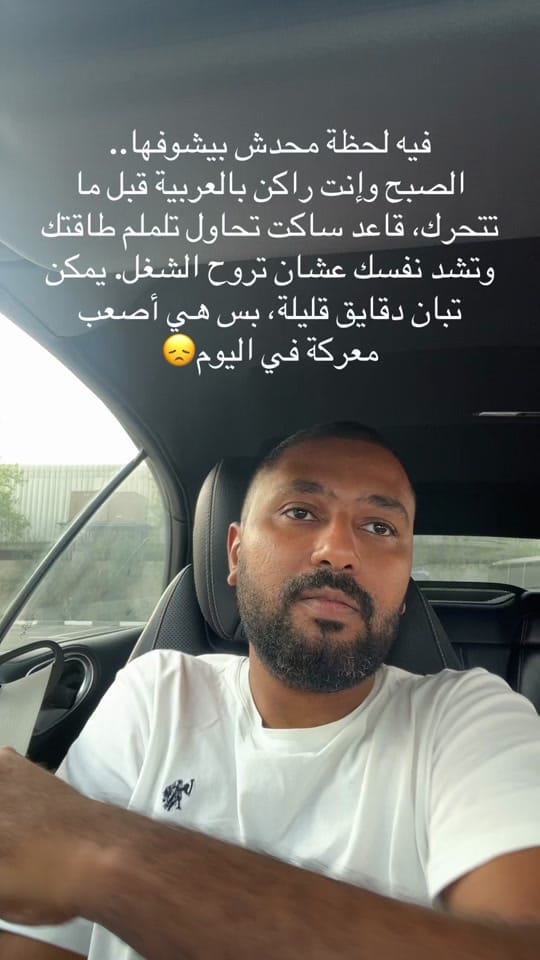 Post 2 by Mohamed Ali on TikTok (video)