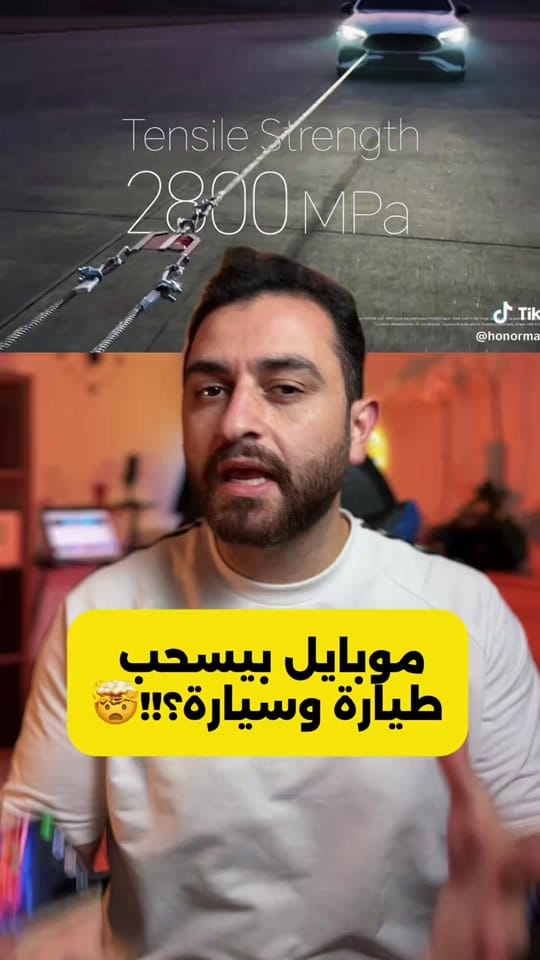 Post 2 by WESSAM DARWISH on TikTok (video)