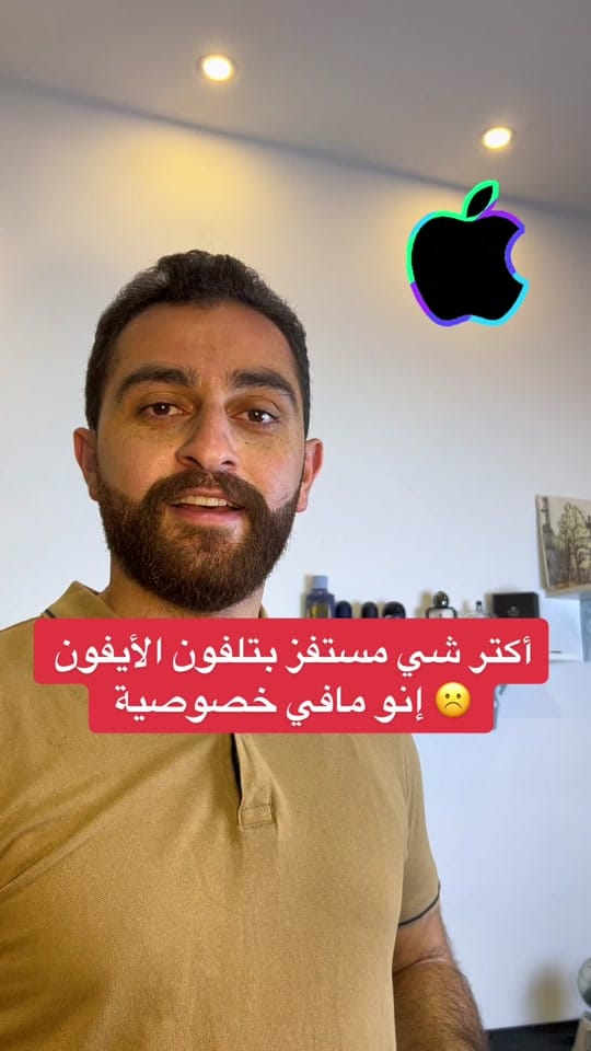 Post 10 by WESSAM DARWISH on TikTok (video)