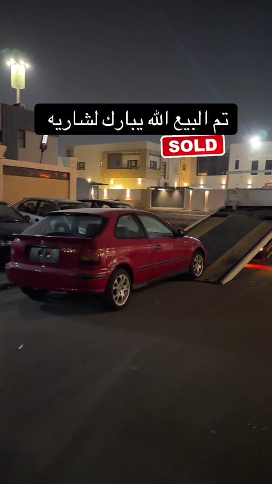 Post 1 by Retro.m.a on TikTok (video)