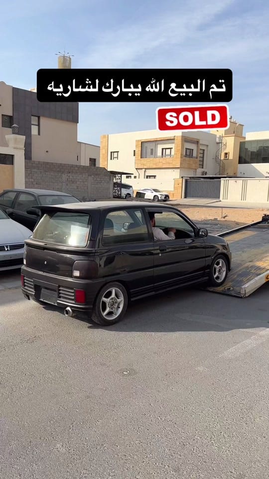 Post 3 by Retro.m.a on TikTok (video)