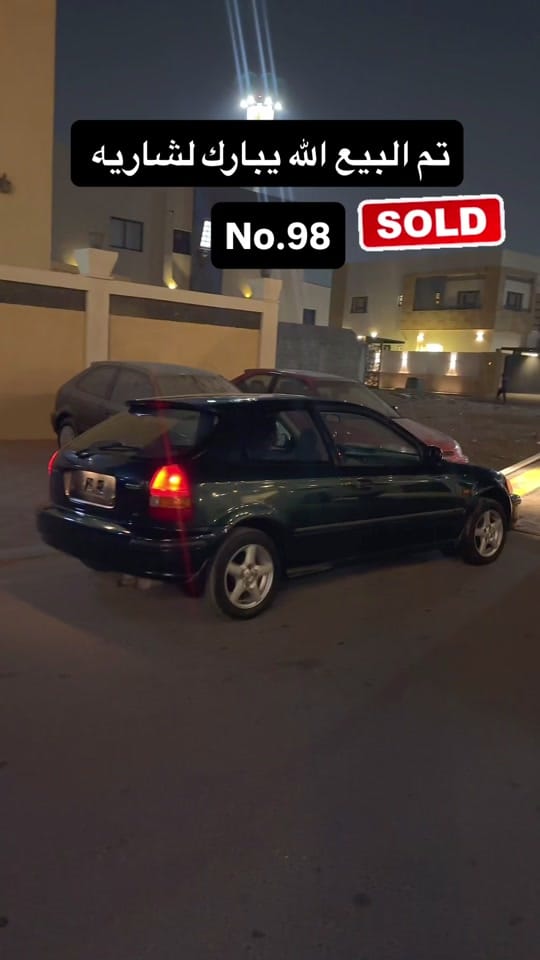 Post 7 by Retro.m.a on TikTok (video)