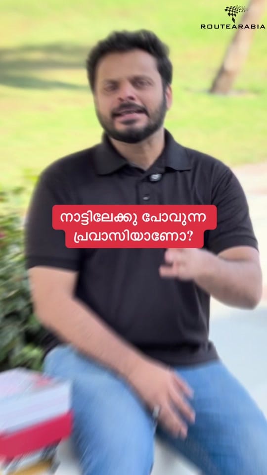 Post 10 by RouteArabia on TikTok (video)