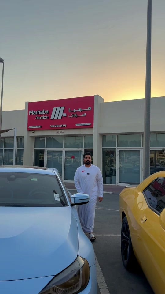 Post 1 by Marhaba Auctions on TikTok (video)