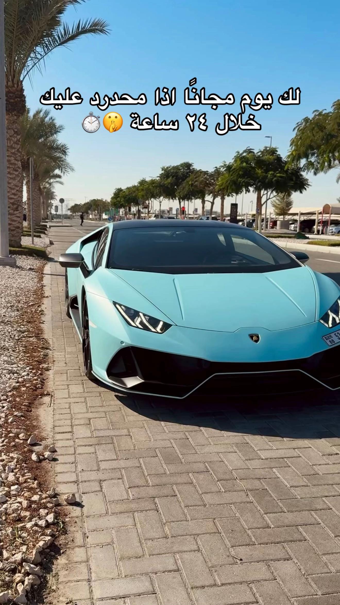 Post 2 by Time Out Rent a Car on TikTok (video)
