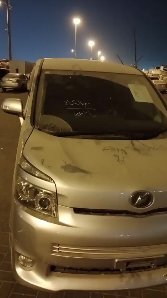 Post 1 by Dubai is dubai on TikTok (video)