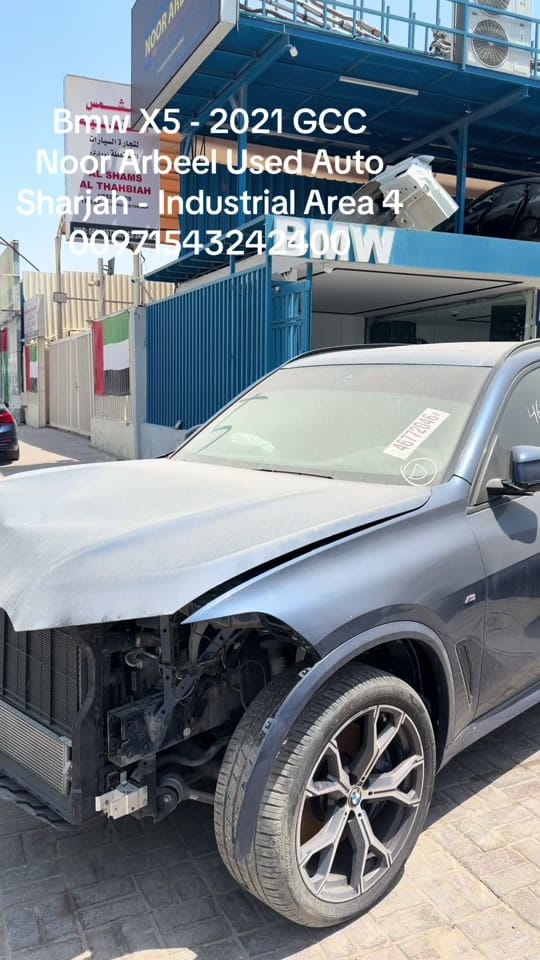 Post 10 by Noor Arbeel Used Auto Parts on TikTok (video)
