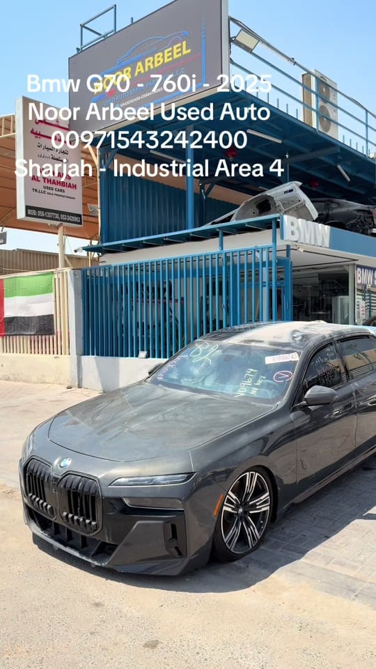 Post 6 by Noor Arbeel Used Auto Parts on TikTok (video)