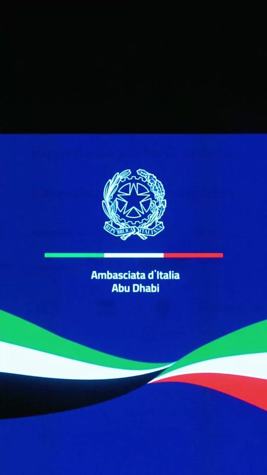 Post 3 by Lamborghini Abu Dhabi & Dubai on TikTok (video)