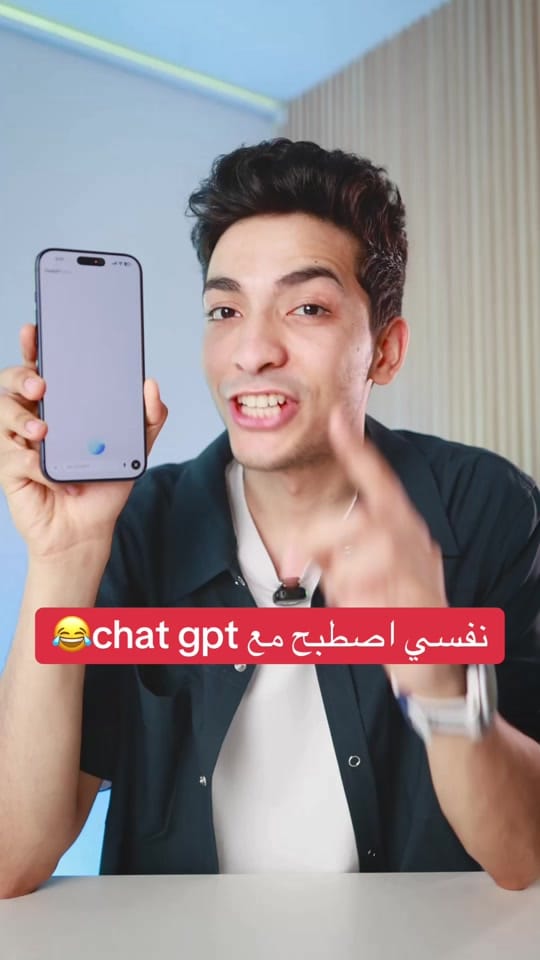 Post 6 by Mohamed Hakim on TikTok (video)