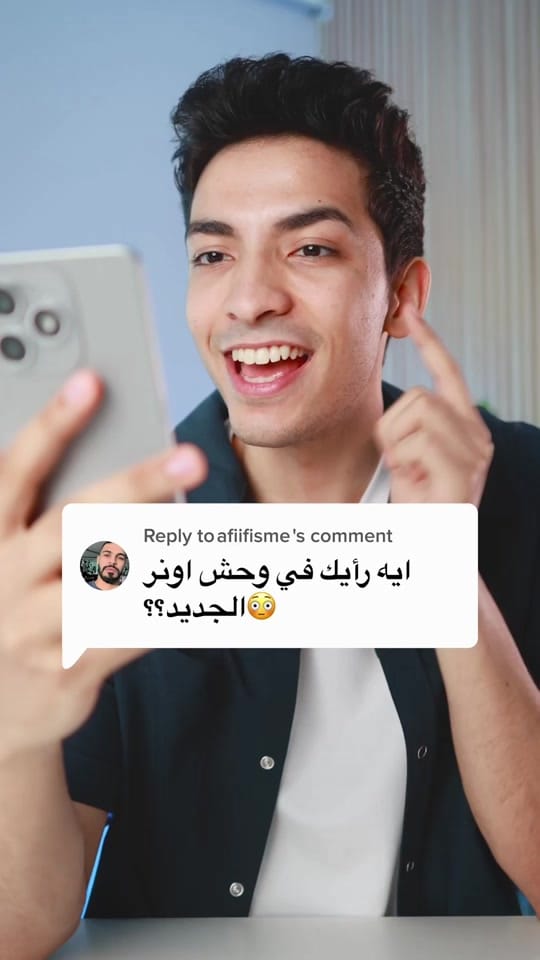 Post 4 by Mohamed Hakim on TikTok (video)