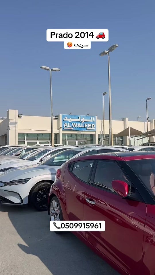 Post 2 by زغلول كارز 🚗🇦🇪 on TikTok (video)