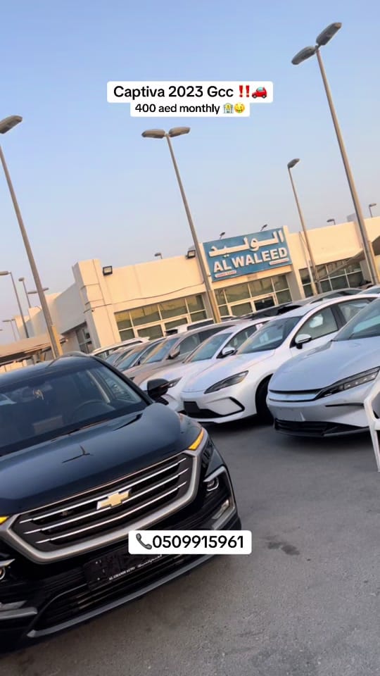Post 4 by زغلول كارز 🚗🇦🇪 on TikTok (video)