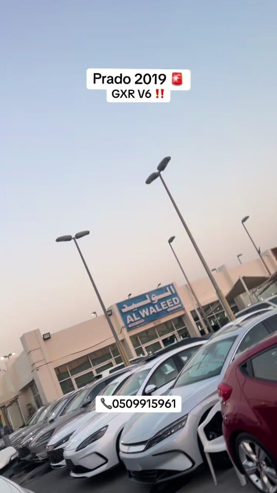 Post 6 by زغلول كارز 🚗🇦🇪 on TikTok (video)