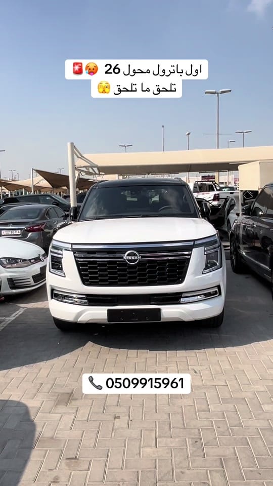 Post 9 by زغلول كارز 🚗🇦🇪 on TikTok (video)