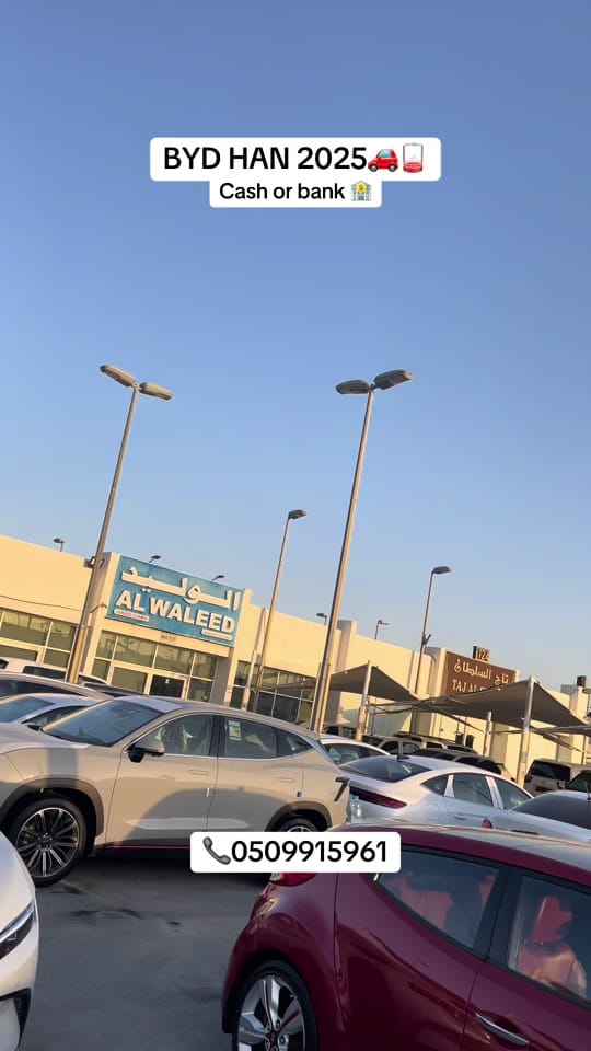 Post 7 by زغلول كارز 🚗🇦🇪 on TikTok (video)